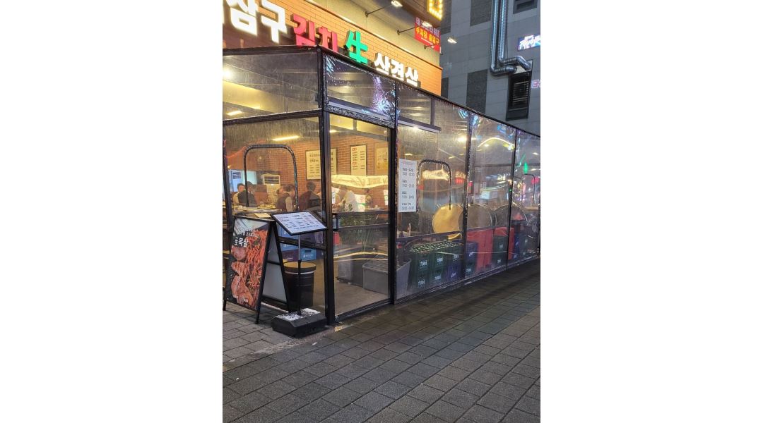 마삼구 김치삼겹살 : 발산역 김치삼겹살집 야간 마감 구인 - 알바천국 [알바천국]서울 강서구 / 마삼구 김치삼겹살 / 발산역 김치삼겹살집... 