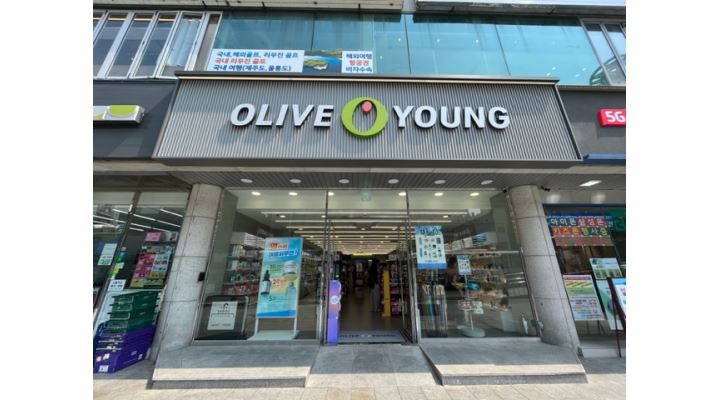 (주)동주프라자 올리브영 경성대부경대 : 올리브영... - 알바천국 [알바천국]부산 남구 / (주)동주프라자 올리브영 경성대부경대 / 올리브영... 