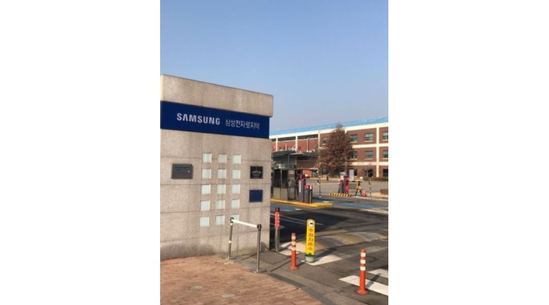 삼우에프앤지 : 삼성전자 가전제품설치 - 알바천국 [알바천국]경기 수원시 권선구 / 삼우에프앤지 / 삼성전자 가전제품설치 / 3,000,000원