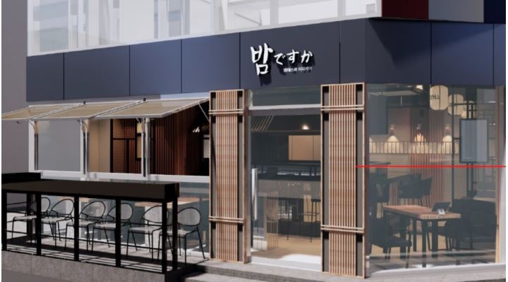밤데스까 : 양재 시민의숲쪽 이자카야 여홀서빙 모집합니다... 서초구 / 밤데스까 / 양재 시민의숲쪽  이자카야  여홀서빙 모집합니다 / 14,000원