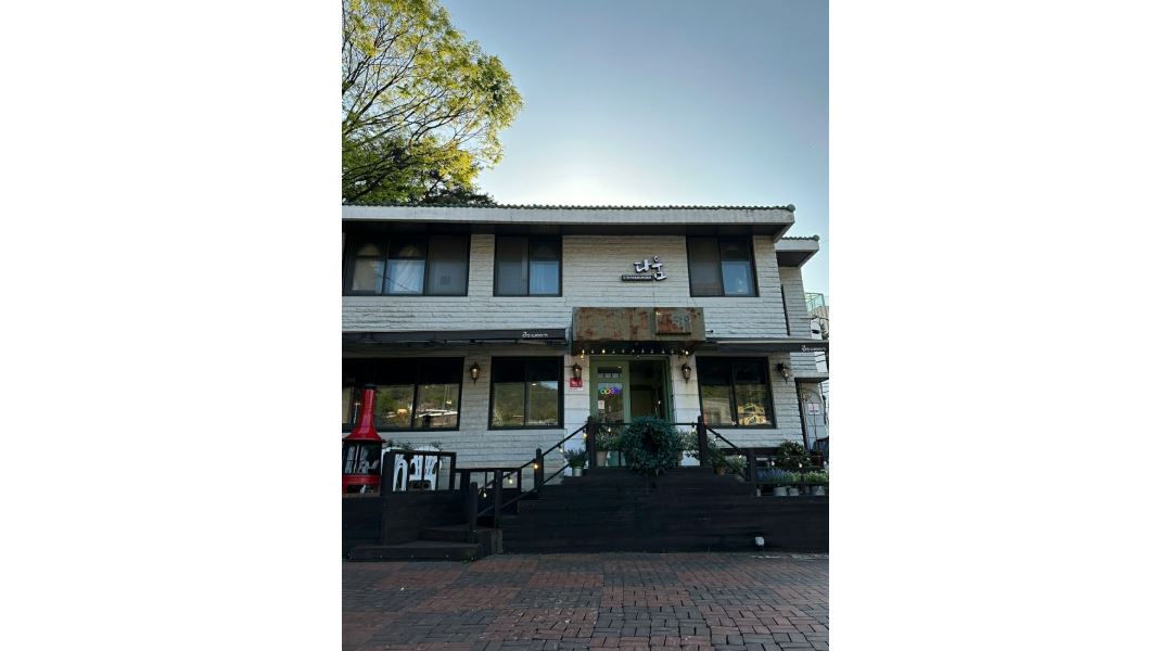 다움223.1 : 종로구부암동 이태리식당주방보조직원을 구합니다... 종로구 / 다움223.1 / 종로구부암동 이태리식당주방보조직원을 구합니다... 