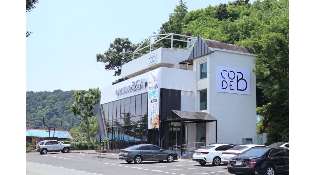 베이커리카페 코드비(CODEB) : 베이커리카페 코드비 바리스타 모집 - 알바천국 [알바천국]경기 평택시 / 베이커리카페 코드비(CODEB)... 