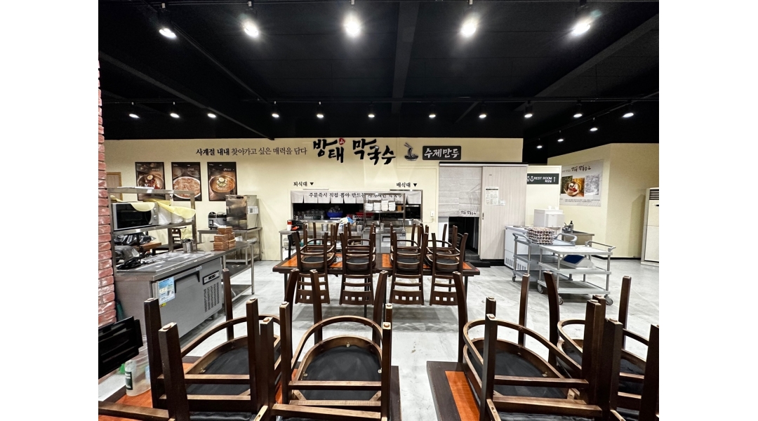 알바천국 [알바천국]경기 용인시 기흥구 / 방태막국수 용인서천점 / 방태막국수 용인서천점  주방면장  1명  모십니다   초보가능 / 3,500,000원