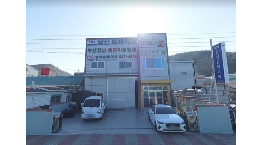 경신브레이크 : 화물자동차 브레이크 재제조 및 가공 현장직 - 알바천국 [알바천국]경남 창원시 진해구 / 경신브레이크 / 화물자동차 브레이크... 