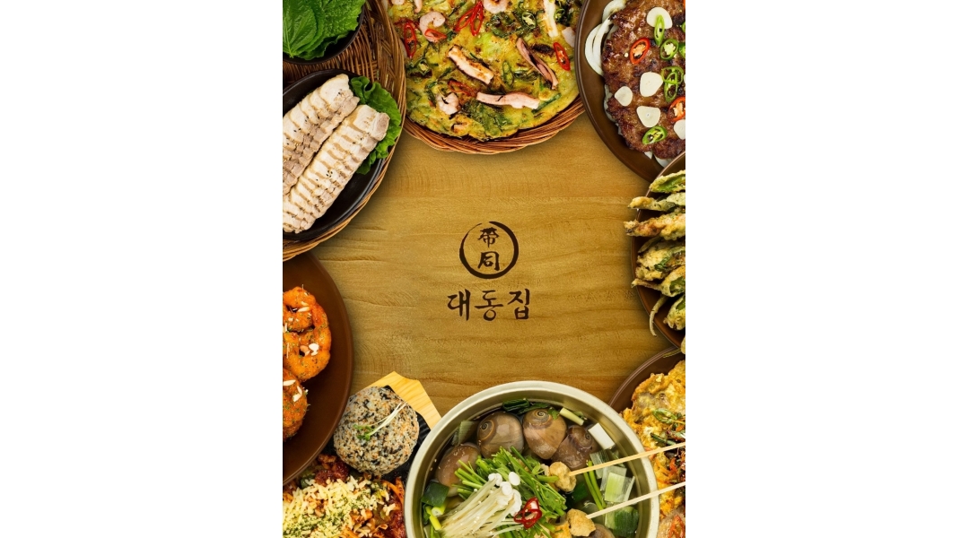 대동집 세종조치원점 : 세종 조치원 대동집 홀알바 및 주방직원 구합니다. - 알바천국 [알바천국]세종 전체 / 대동집 세종조치원점 / 세종... 