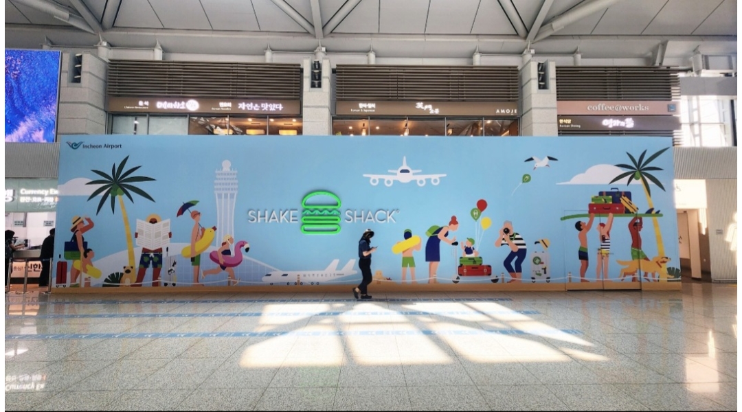 (주)파리크라상 쉐이크쉑 T1점 : [인천공항 제1여객터미널점] Shake Shack STAFF 모집 - 알바천국 [알바천국]인천 전체 / (주)... 