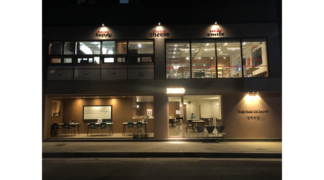 남매식당 : 진주 충무공동 남매식당(NMSD) 레스토랑 주방직원모집... 진주시 / 남매식당 / 진주 충무공동 남매식당(NMSD) 레스토랑... 