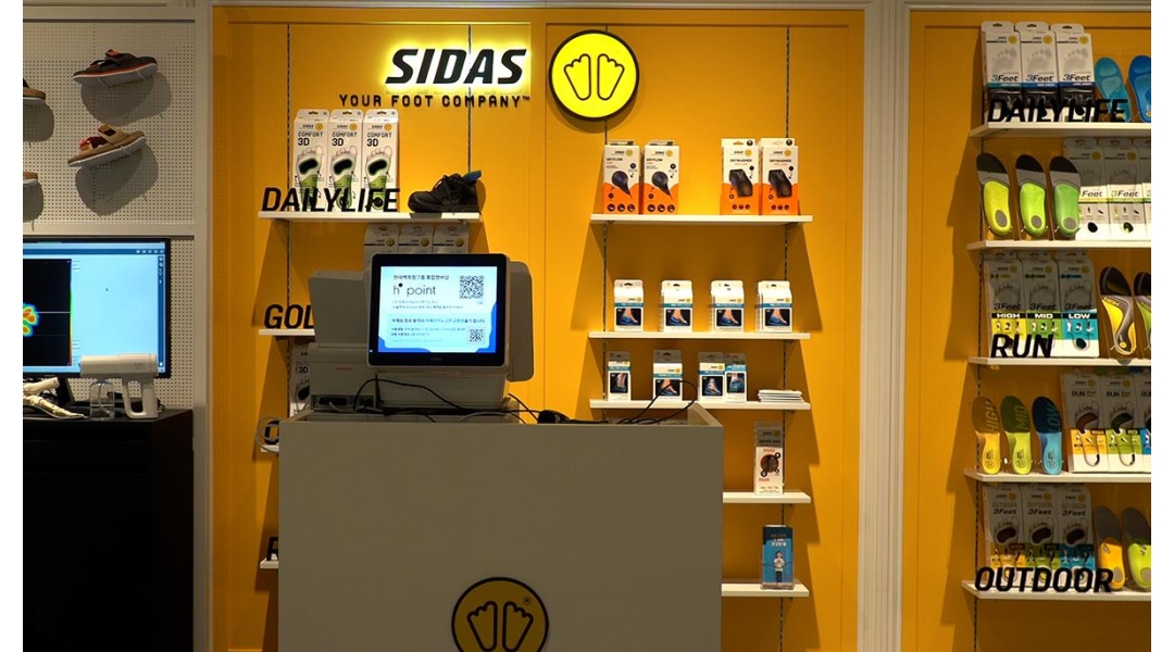 (유)월터워커 : 프랑스 글로벌 스포츠 브랜드 시다스 (SIDAS)... (유)월터워커 / 프랑스 글로벌 스포츠 브랜드 시다스 (SIDAS) - 남양주점 사원... 