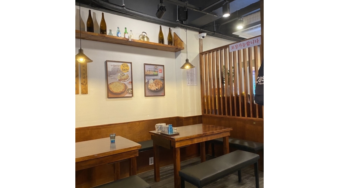 만복국수 단관점 : 만복국수 단관점에서 알바분을 모집합니다... 원주시 / 만복국수 단관점 / 만복국수 단관점에서 알바분을 모집합니다 / 12... 