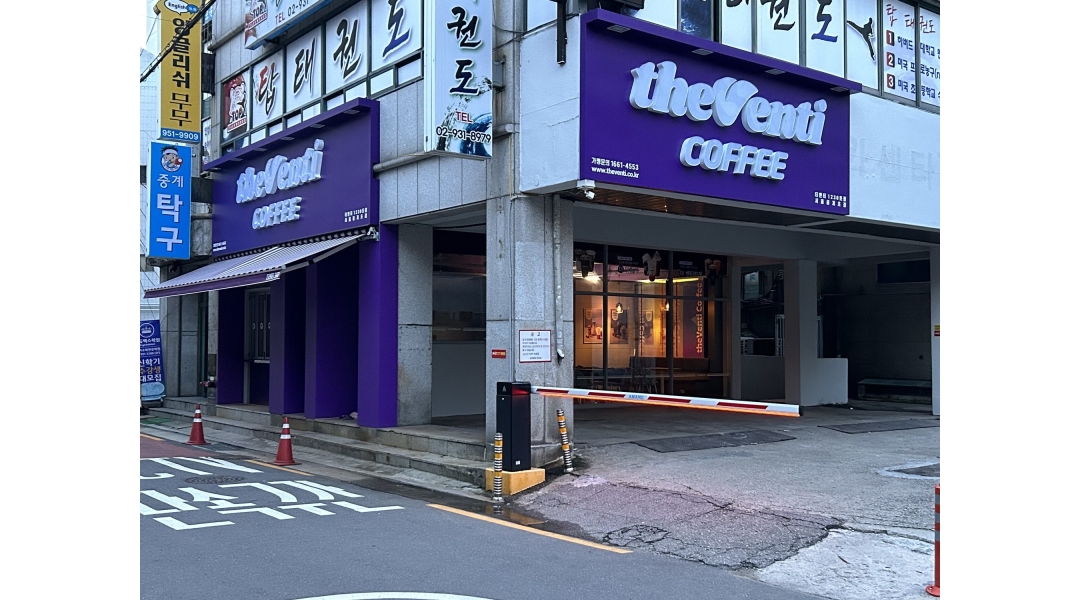 더벤티서울중계초점 : 더벤티 서울중계초점 평일 미들 알바님 모셔요 - 알바천국 [알바천국]전국 전체 / 더벤티서울중계초점 / 더벤티... 
