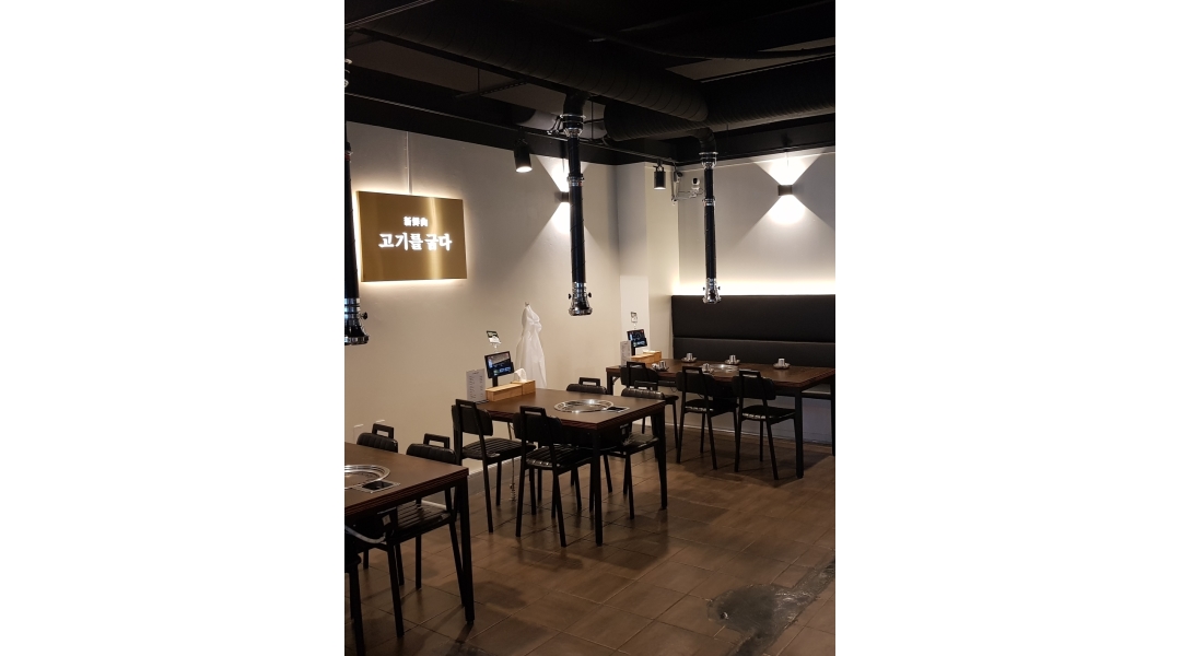 고기를굽다 : 수내역 고기를굽다 홀직원및 파트구합니다 - 알바천국 [알바천국]경기 성남시 분당구 / 고기를굽다 / 수내역 고기를굽다... 