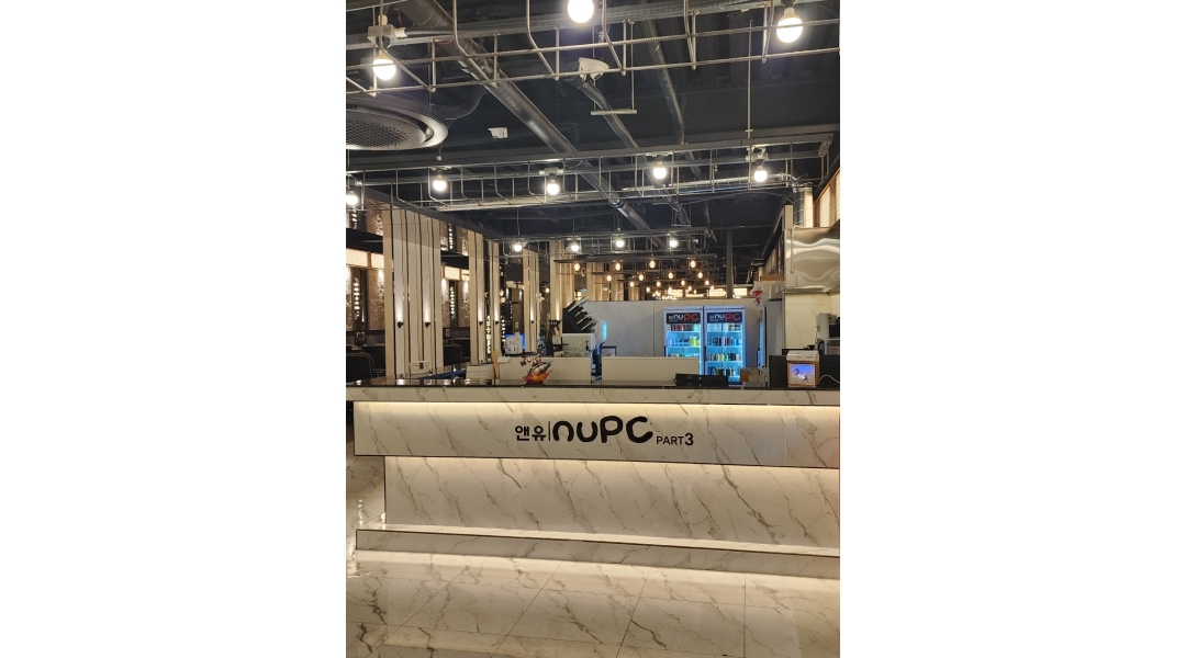 앤유pc 상인5호점 : nupc상인5호점 (일 월 화 수) 야간 모집합니다 (22~05시) - 알바천국 [알바천국]대구 달서구 / 앤유pc 상인5호점... 