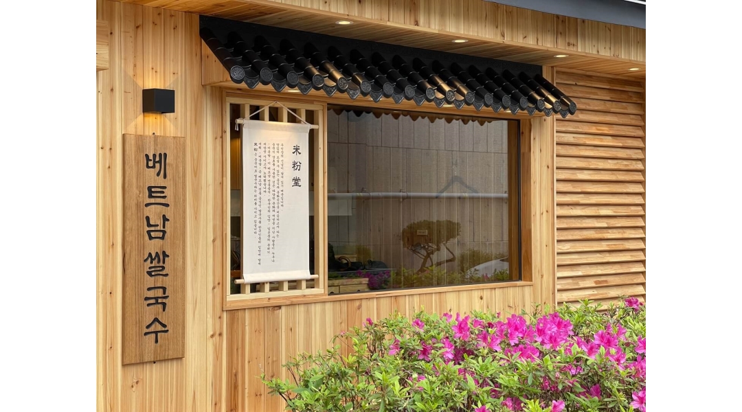 미분당 부산중앙역점 : 미분당 부산중앙역점 주4일 정규직 모집 - 알바천국 [알바천국]부산 중구 / 미분당 부산중앙역점 / 미분당... 