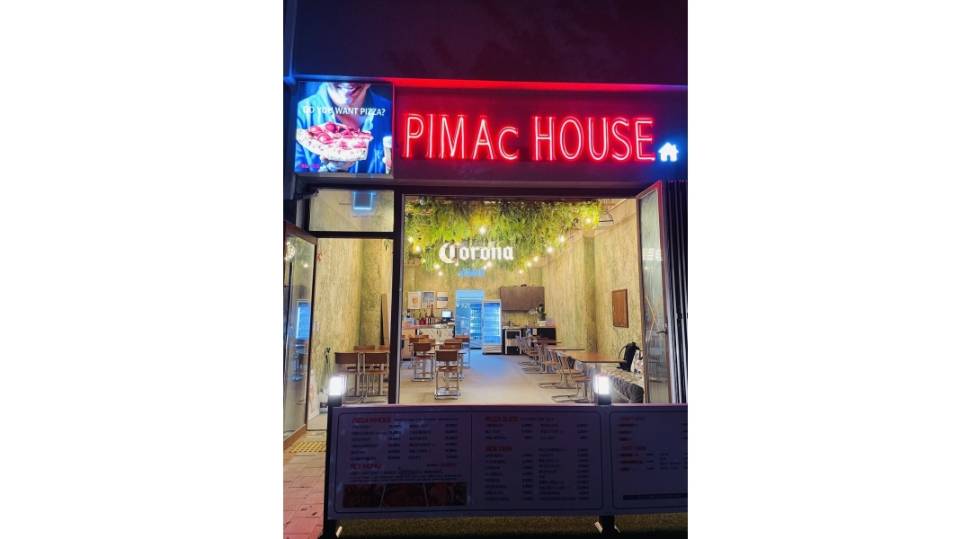 피맥하우스 파주운정점 : 피맥하우스 - 파주운정점 (평일,주말) 홀서빙... - 알바천국 [알바천국]경기 파주시 / 피맥하우스 파주운정점... 