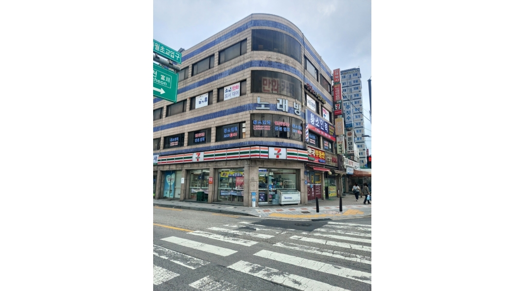 황소인력 : [당일현금지급] 건설 일용직 인부모집 / 초보환영 / 노가다 / 황소인력 - 알바천국 [알바천국]서울 강서구 / 황소인력... 