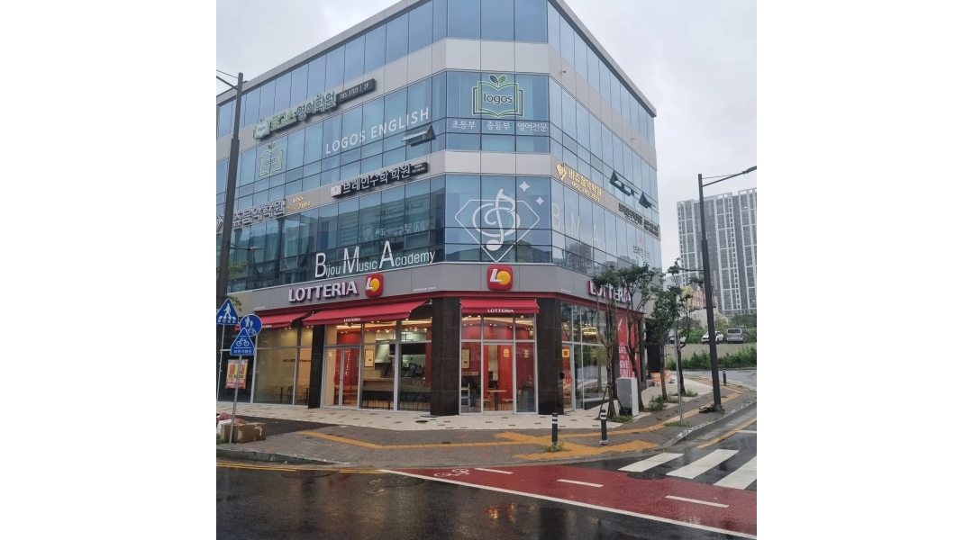 롯데리아양산사송점 : 롯데리아 양산사송점 아르바이트모집 - 알바천국 [알바천국]경남 양산시 / 롯데리아양산사송점 / 롯데리아 양산사송점... 