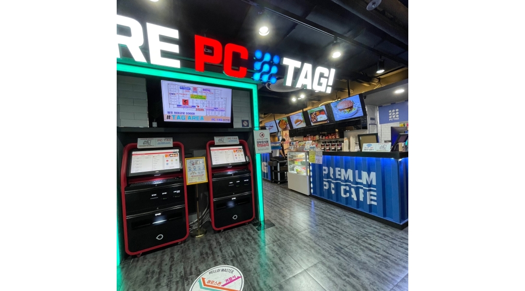 피씨태그(PC TAG) : PC TAG(피씨태그) 성안점에서 평일 오후... - 알바천국 [알바천국]충북 청주시 상당구 / 피씨태그(PC TAG) / PC TAG(피씨태그)... 
