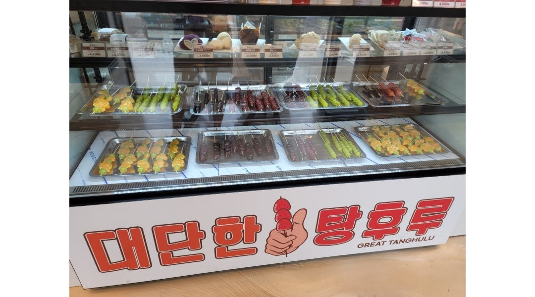 김준호의대단한커피 &대단한탕후루 경주 : 직원 및 파트 타임 구합니다. 직원1명 파트타임1명 - 알바천국 [알바천국]경북 경주시... 