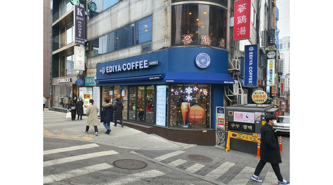 이디야커피 명동역점 : 이디야커피 명동역점에서 함께하실... - 알바천국 [알바천국]서울 중구 / 이디야커피 명동역점 / 이디야커피... 