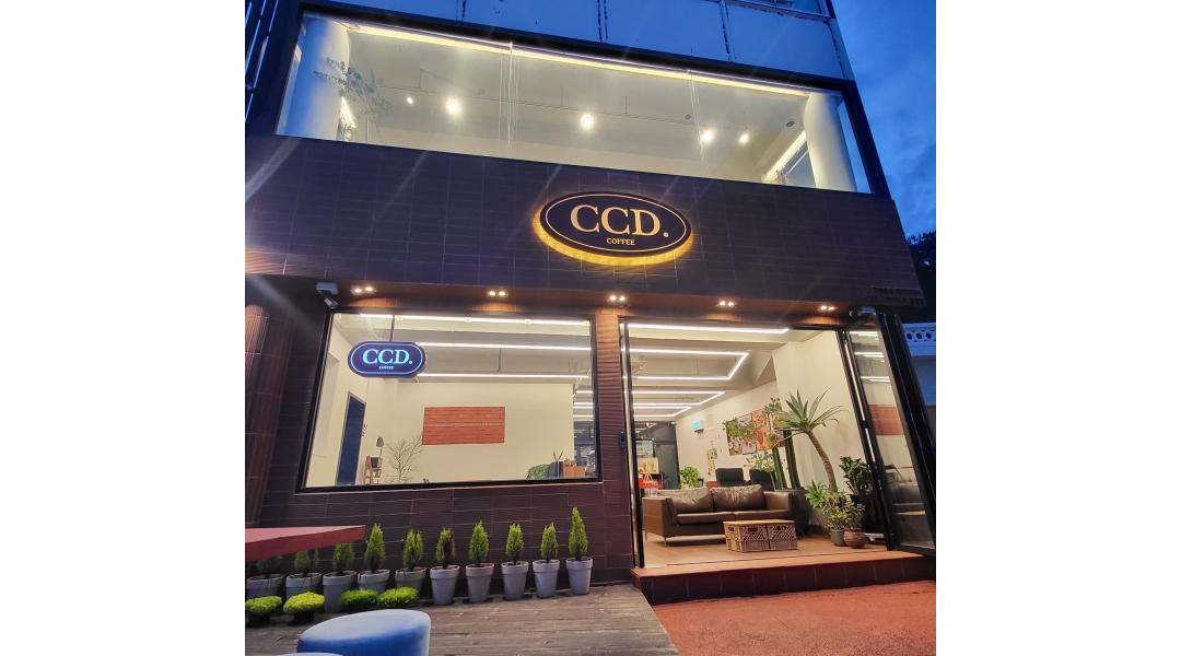 카페 CCD 송정점 : 카페CCD 송정점 아르바이트생 모집합니다 - 알바천국 [알바천국]부산 해운대구 / 카페 CCD 송정점 / 카페CCD 송정점... 