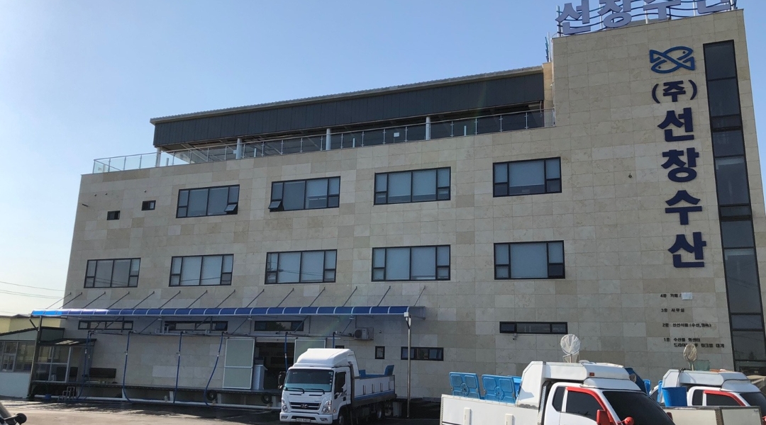선창수산 : 수산물 회사 사무보조 - 알바천국 [알바천국]경기 화성시 / 선창수산 / 수산물 회사 사무보조 / 2,600,000원