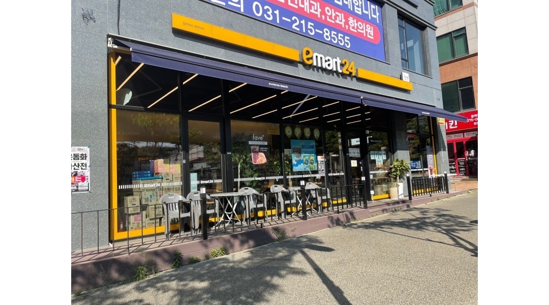 이마트24R 동백역점 : 이마트24R동백역점 주말(토, 일) 오후 알바 구합니다 - 알바천국 [알바천국]경기 용인시 기흥구 / 이마트24R 동백역점... 