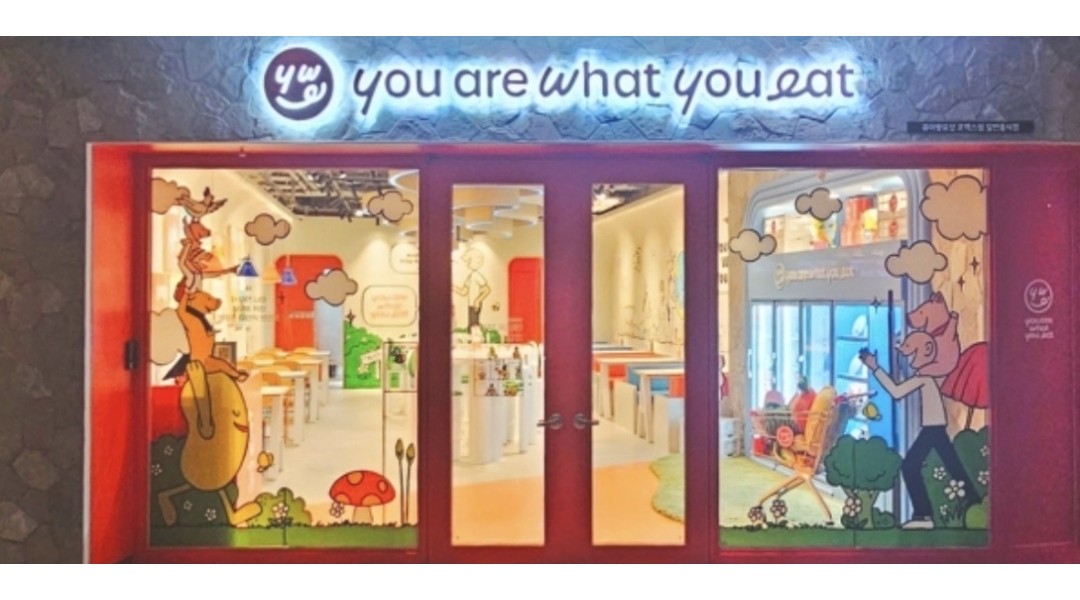 알바천국 [알바천국]서울 전체 / (주) 신세계푸드 / 유아왓유잇(YWE)스타필드코엑스점 신규오픈매장 홀/주방 파트타이머 직원 채용 / 1,872,000원
