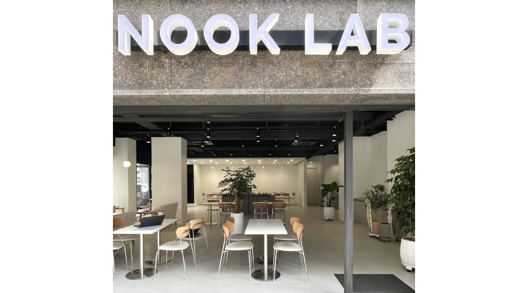 누크랩(NOOK LAB) : 누크랩 커피&베이커리 주중 알바 구인(월-금/2시간) - 알바천국 [알바천국]경기 평택시 / 누크랩(NOOK LAB) / 누크랩 커피... 