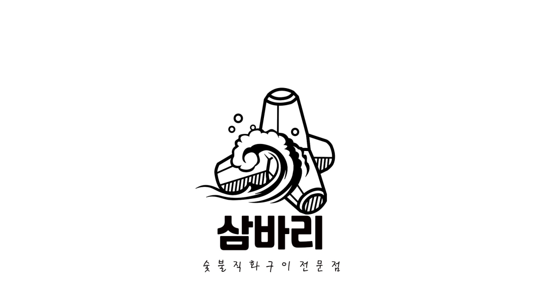 삼바리 진주혁신점 : 삼바리 진주혁신점 정직원 모집해용 - 알바천국... 진주시 / 삼바리 진주혁신점 / 삼바리 진주혁신점 정직원 모집해용 / 2... 