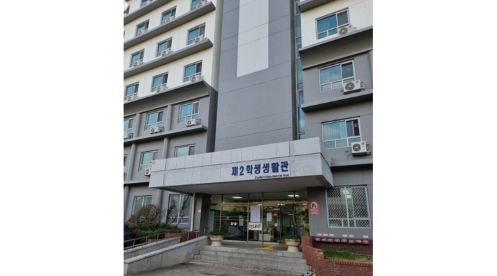 한양대학교 : 한양대 제2학생생활관식당 조리원모집 - 알바천국 [알바천국]서울 전체 / 한양대학교 / 한양대 제2학생생활관식당 조리원모집... 