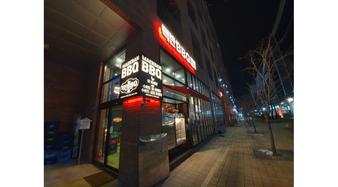 맥반 BBQ 치킨(호매실점) : 맥반 BBQ 치킨 홀 알바 구합니다... 권선구 / 맥반 BBQ 치킨(호매실점) / 맥반 BBQ 치킨 홀 알바 구합니다 / 11,000원