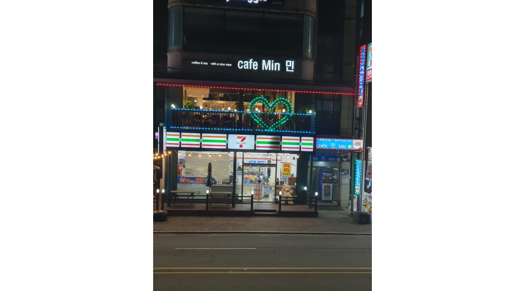 카페민 채용정보 : 커피.음료.카페전반업무. - 알바천국
