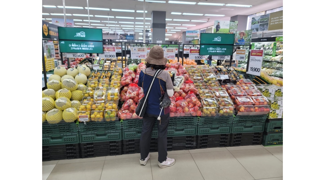 롯데슈퍼 G고양삼송 : 롯데슈퍼 고양삼송점 농산 업무 하실분 구합니다 - 알바천국 [알바천국]경기 고양시 덕양구 / 롯데슈퍼 G고양삼송... 