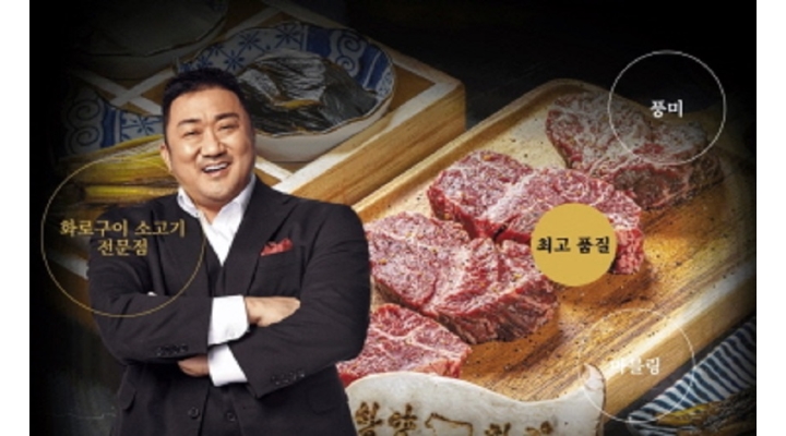 주식회사 바나바에프앤비 한양화로 무안 : [한양화로 무안 남악점] 홀 매니저 - 알바천국 [알바천국]전남 무안군 / 주식회사 바나바에프앤비... 