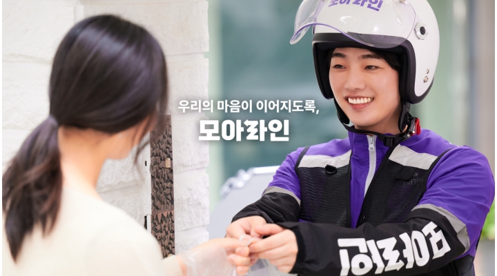 상시모집/전업/파트/초보,투잡OK/최고단가 - 알바천국 [알바천국]전남 여수시 / 에스제이로지스(모아라인쌍봉지점) / 【여수 콜량업체1위】... 