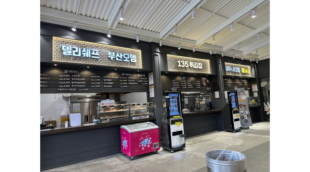 모집합니다 - 알바천국 [알바천국]경기 고양시 덕양구 / 베스트 프랜즈 앤 푸드 / 고양휴게소(문산방향) 조리/판매 정직원 모집합니다 / 2,600,000원