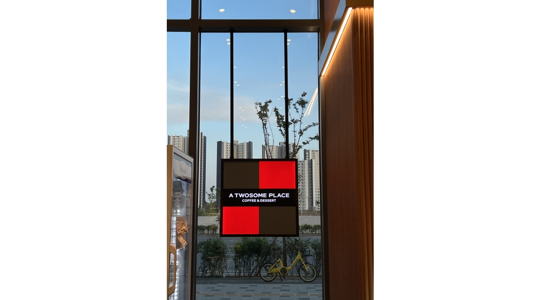 투썸플레이스 인천검단금호점 : [투썸 인천검단금호점] 평일스탭 / 월,화 (6-7시간) - 알바천국 [알바천국]인천 서구 / 투썸플레이스... 