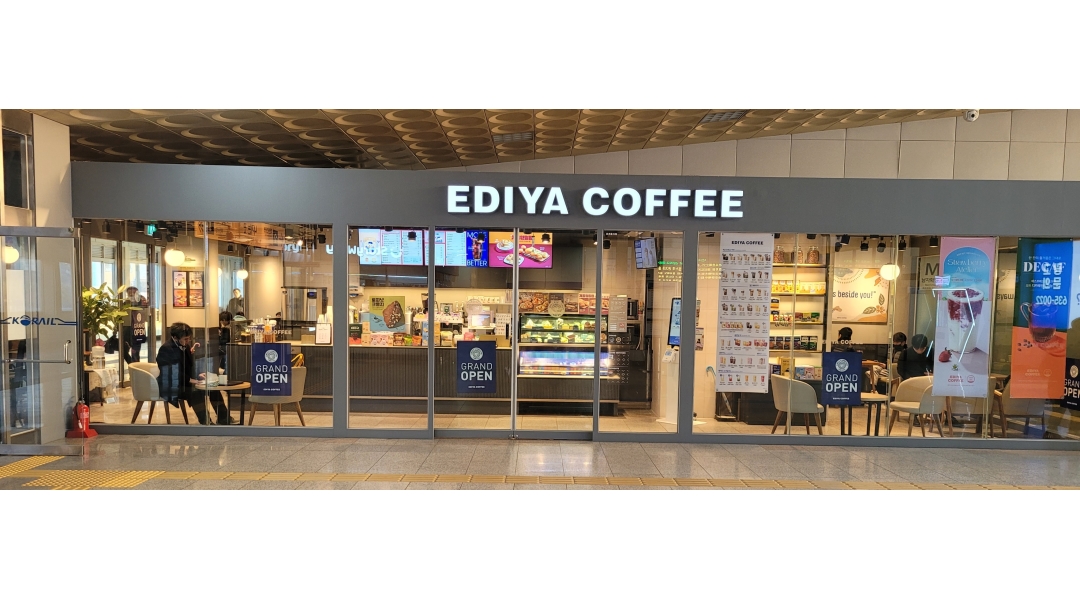 이디야커피 부산부전역점 : 이디야 부산부전역점 알바모심 - 알바천국... 부산진구 / 이디야커피 부산부전역점 / 이디야 부산부전역점... 