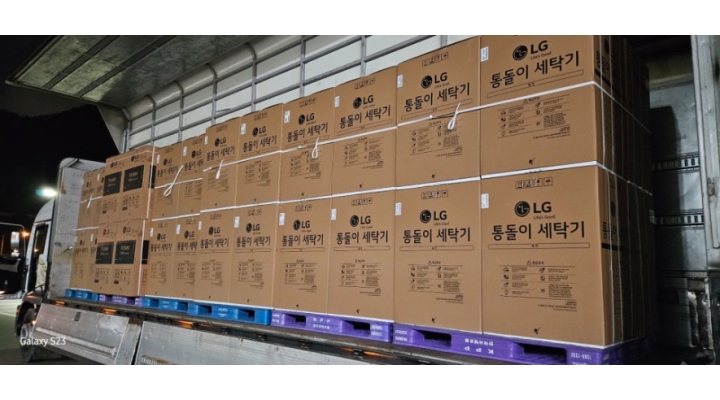 CU편의점 : 월600만/차량대여/고정노선 기사채용/중장년층,초보지원가능/유류톨비전액지원 - 알바천국 [알바천국]서울 금천구 / CU편의점... 