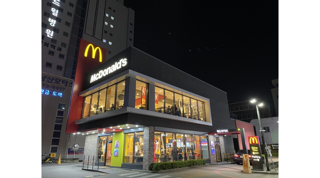 맥도날드 부산 구서 DT점 : 맥도날드 부산구서DT점 함께 근무할 라이더 모집합니다. - 알바천국 [알바천국]부산 금정구 / 맥도날드 부산 구서... 