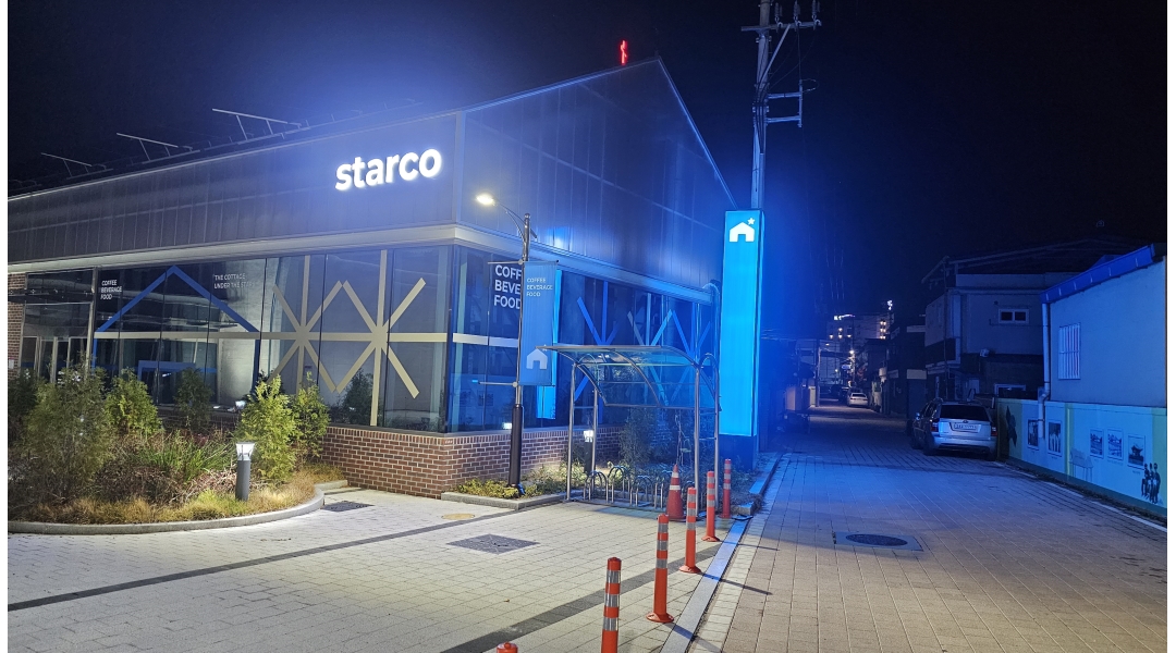스타코(starco) : 스타코 바리스타 모집 - 알바천국 [알바천국]경북 영천시 / 스타코(starco) / 스타코 바리스타 모집 / 9,860원
