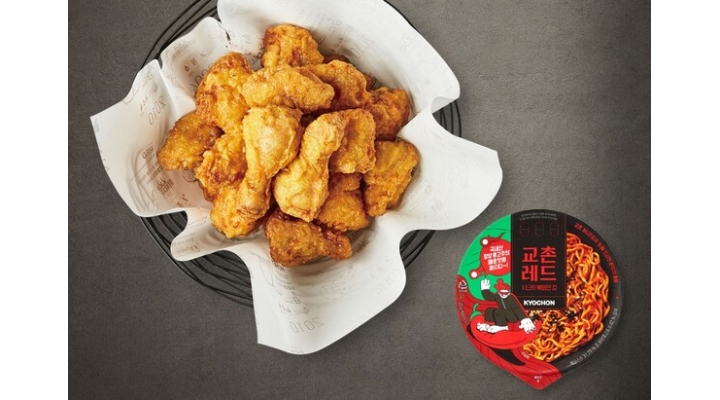 교촌치킨 : 주 1일 휴무, 배달직원 350만원 환영합니다. - 알바천국 [알바천국]충남 아산시 / 교촌치킨 / 주 1일 휴무, 배달직원 350만원... 