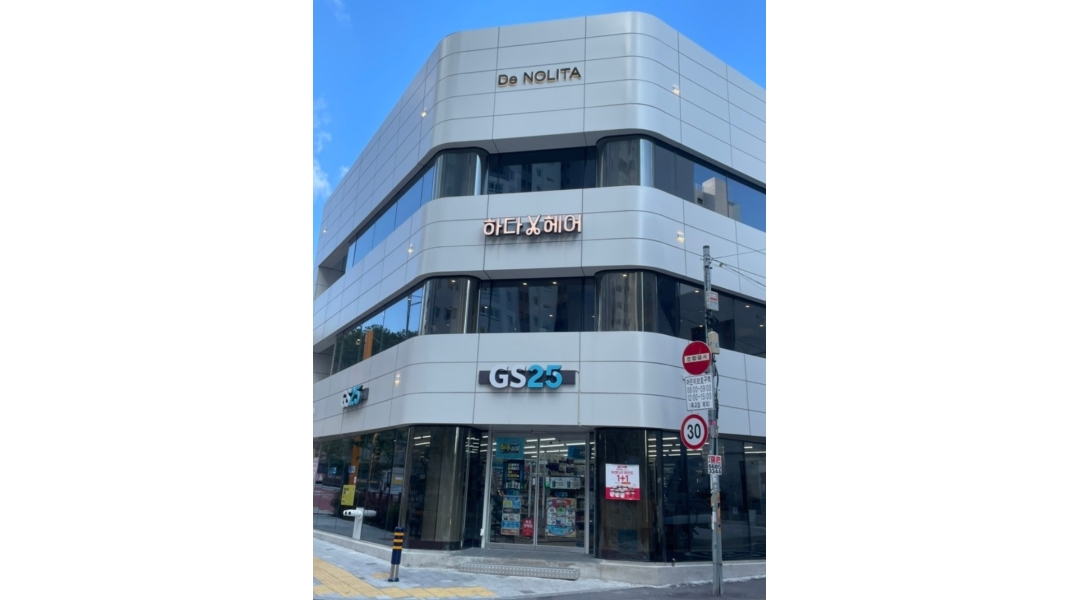 지에스(GS)25 남천더샵점 : GS25 남천더샵점 평일 12시~16시 공고 - 알바천국 [알바천국]부산 수영구 / 지에스(GS)25 남천더샵점 / GS25... 