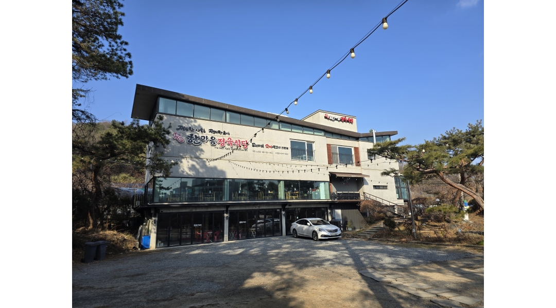 한마음정육식당노은점 : 한마음정육식당노은점 홀서빙 및 매장관리 매너저 모집 - 알바천국 [알바천국]대전 유성구 / 한마음정육식당노은점... 