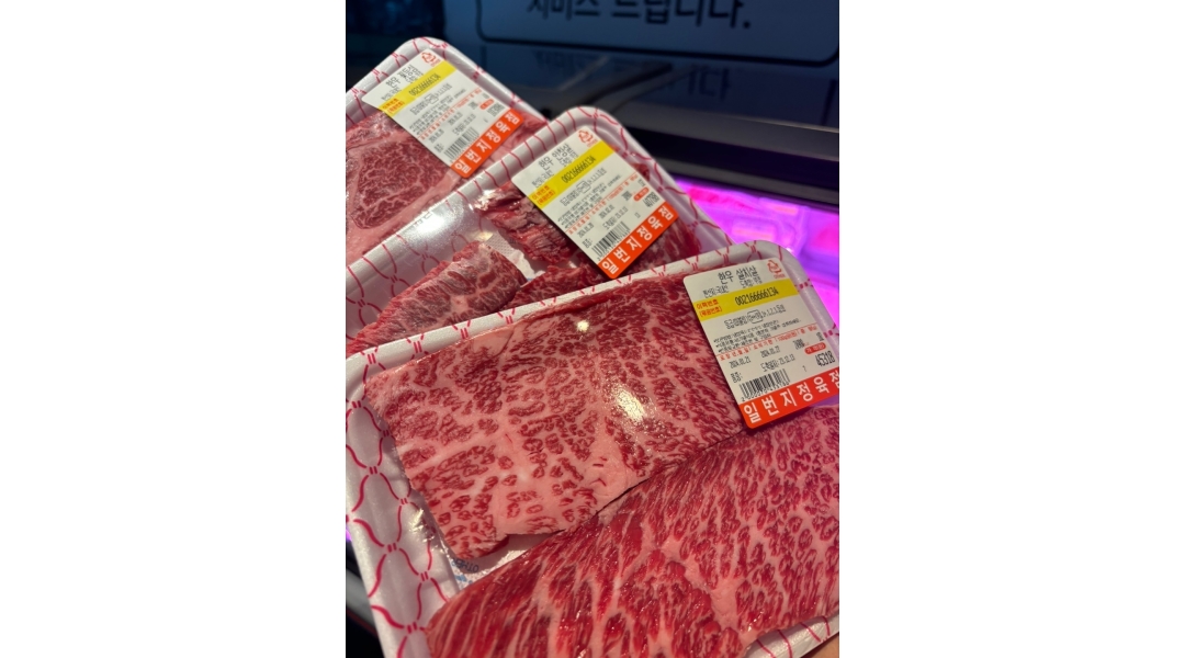 한우일번지X규이치식육식당광안직영점 : 한우일번지 식육식당 함께할 직원과 아르바이트... 수영구 / 한우일번지X규이치식육식당광안직영점... 