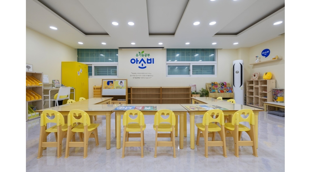 아소비&필아트미술학원 : 유치원, 초저학년 파트타임 보습학원 강사 - 알바천국 [알바천국]경기 남양주시 / 아소비&필아트미술학원 / 유치원... 