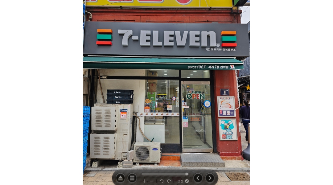 세븐일레븐 광명역점 채용정보 : 세븐일레븐 광명역점(광명사거리역5번출구3분거리)-목/금 저녁 알바모집 - 알바천국