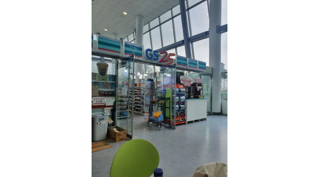 gs25칠곡보점 : GS25 칠곡보점 일욜 오픈 - 알바천국 [알바천국]경북 칠곡군 / gs25칠곡보점 / GS25 칠곡보점 일욜 오픈 / 9,860원