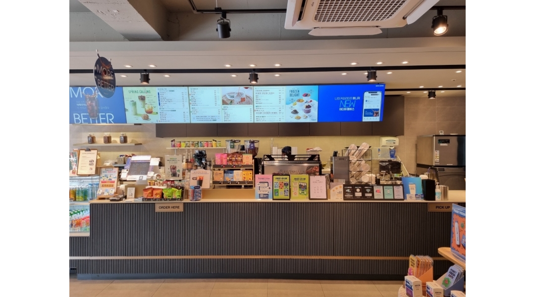 이디야커피 대구 지산점 : 이디야커피 대구지산점에서 아르바이트 구합니다 - 알바천국 [알바천국]대구 수성구 / 이디야커피 대구 지산점... 