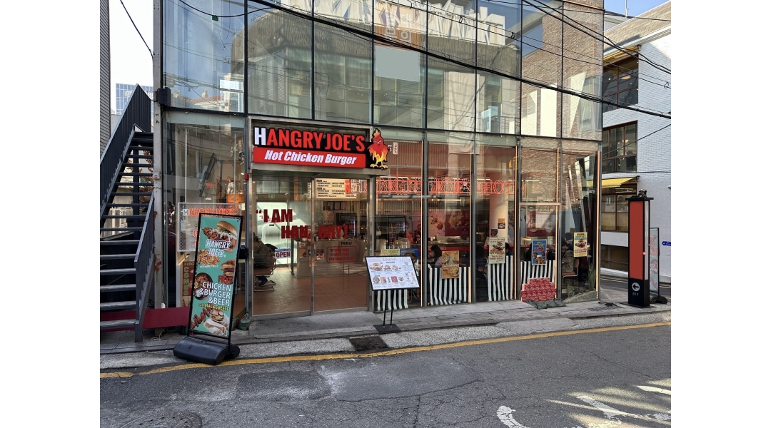 행그리조핫치킨코리아 유한회사 : [파트타임] 미국에서 온 행그리조 핫치킨 강남 크루 모집 - 알바천국 [알바천국]서울 강남구... 